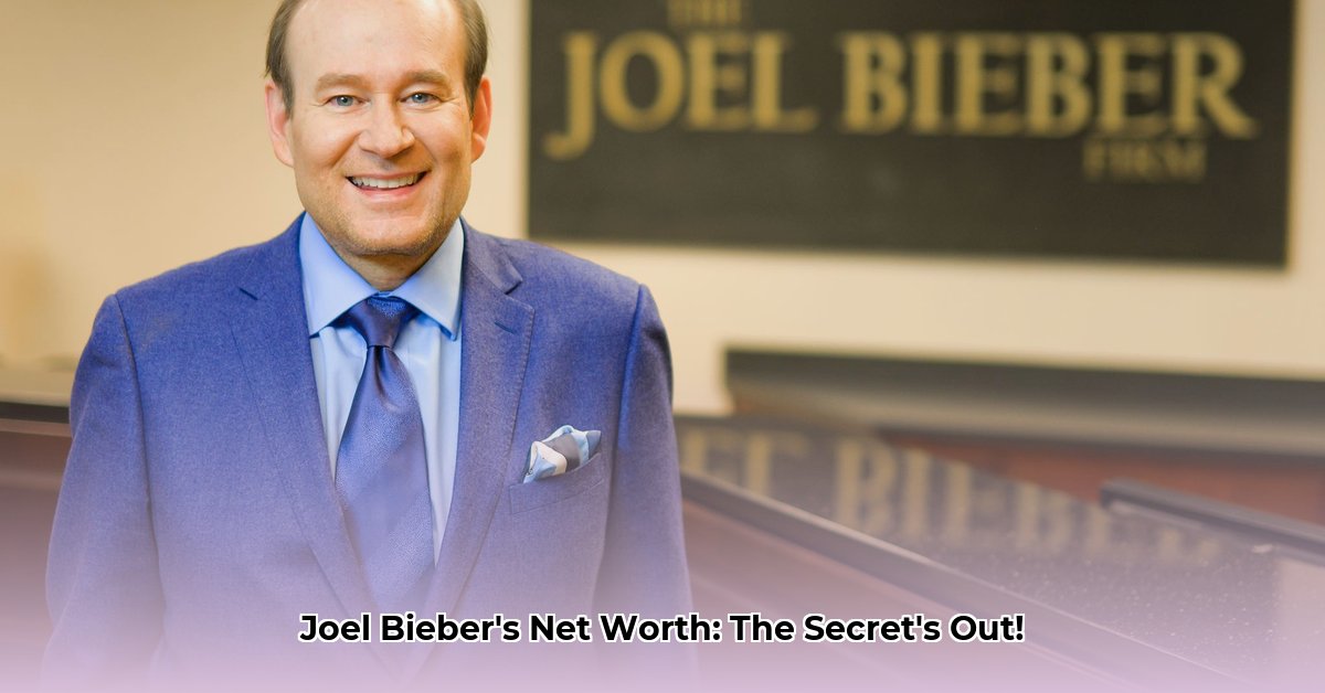 joel-bieber-net-worth